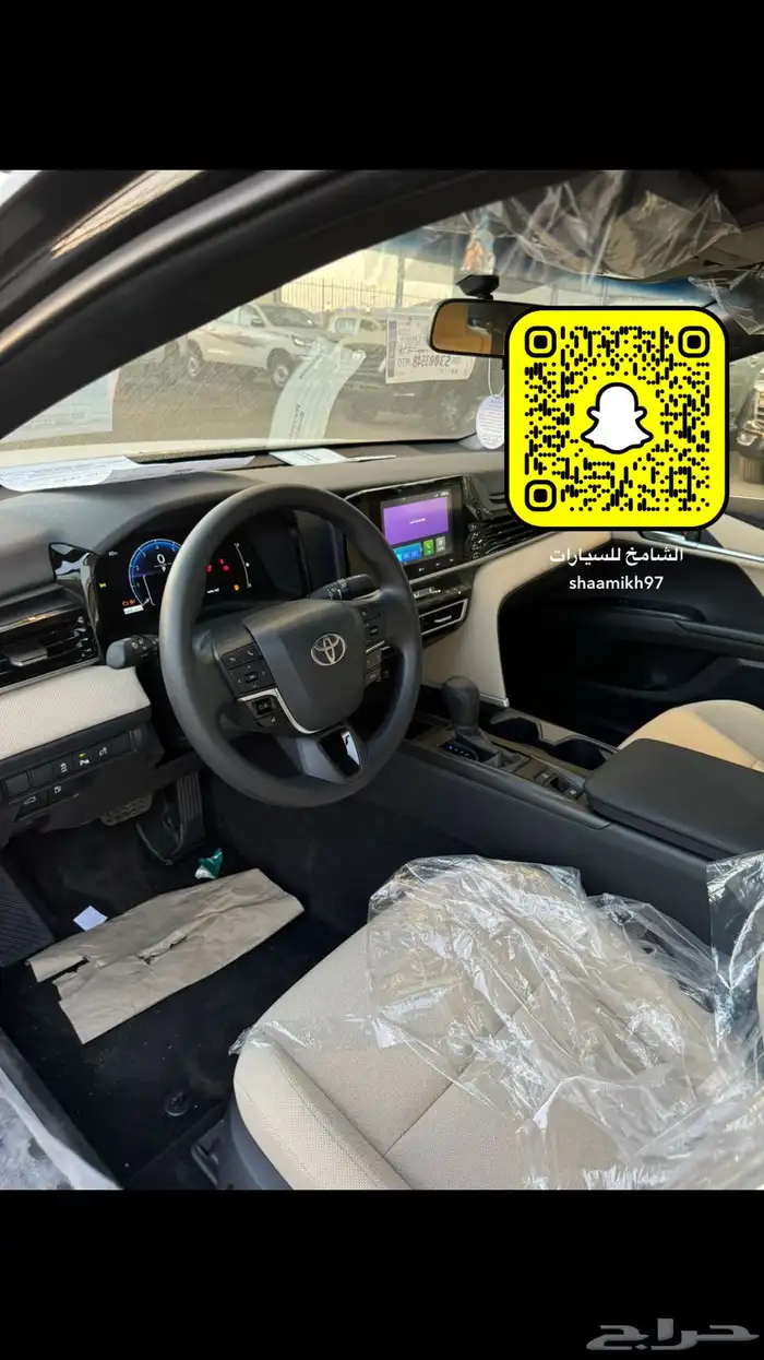 كامري 2025 E ستاندر بنزين ابيض 4