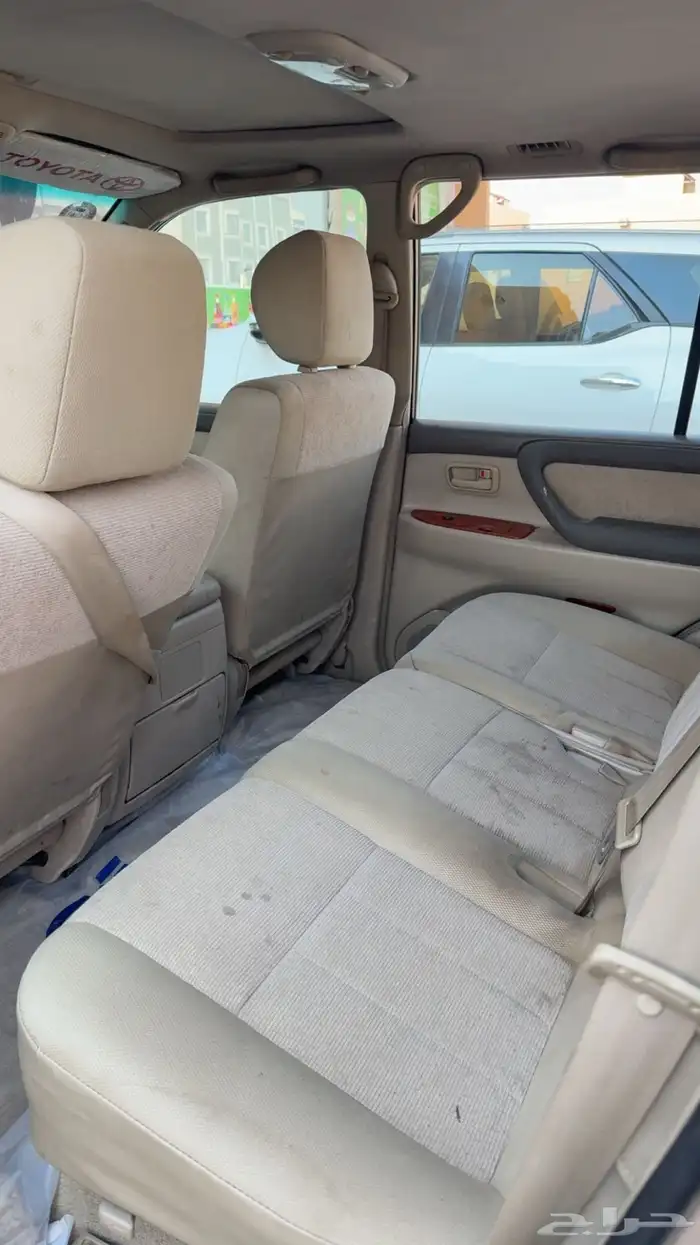 البيع جكسار 5