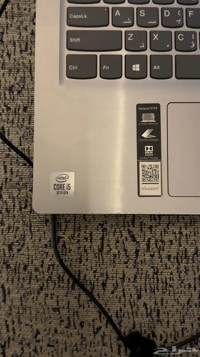 لابتوب لينوفو 1