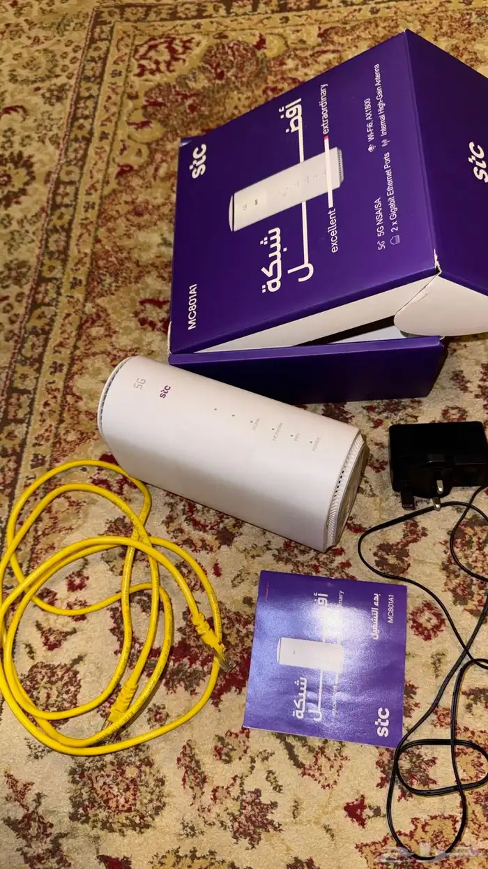 رواتر 5g يشغل جميع الشرايح 3