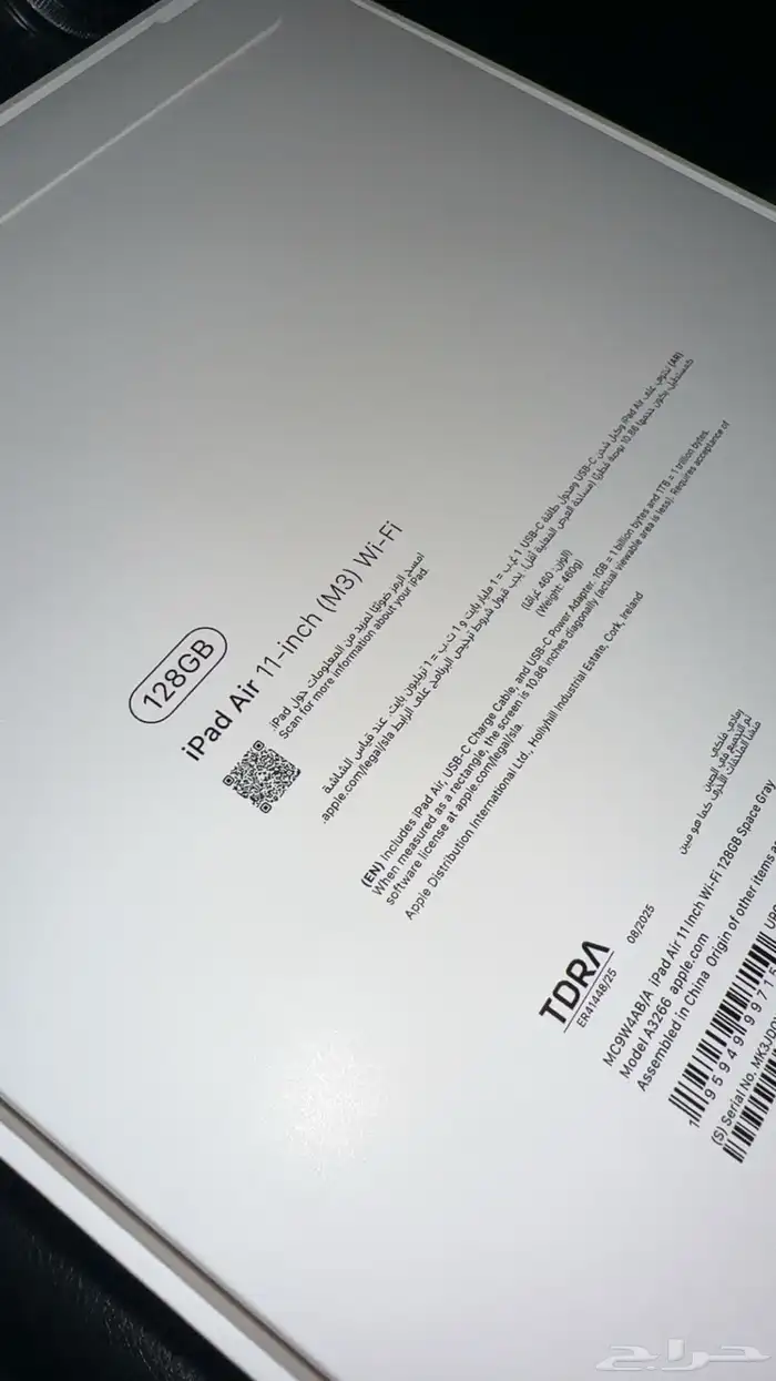 ايباد اير m3 1