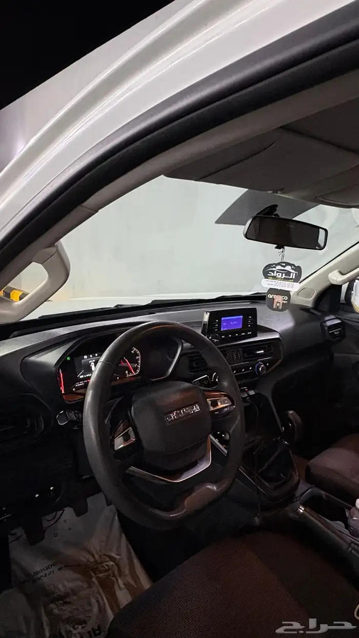 شانجان هنتر 2023 5