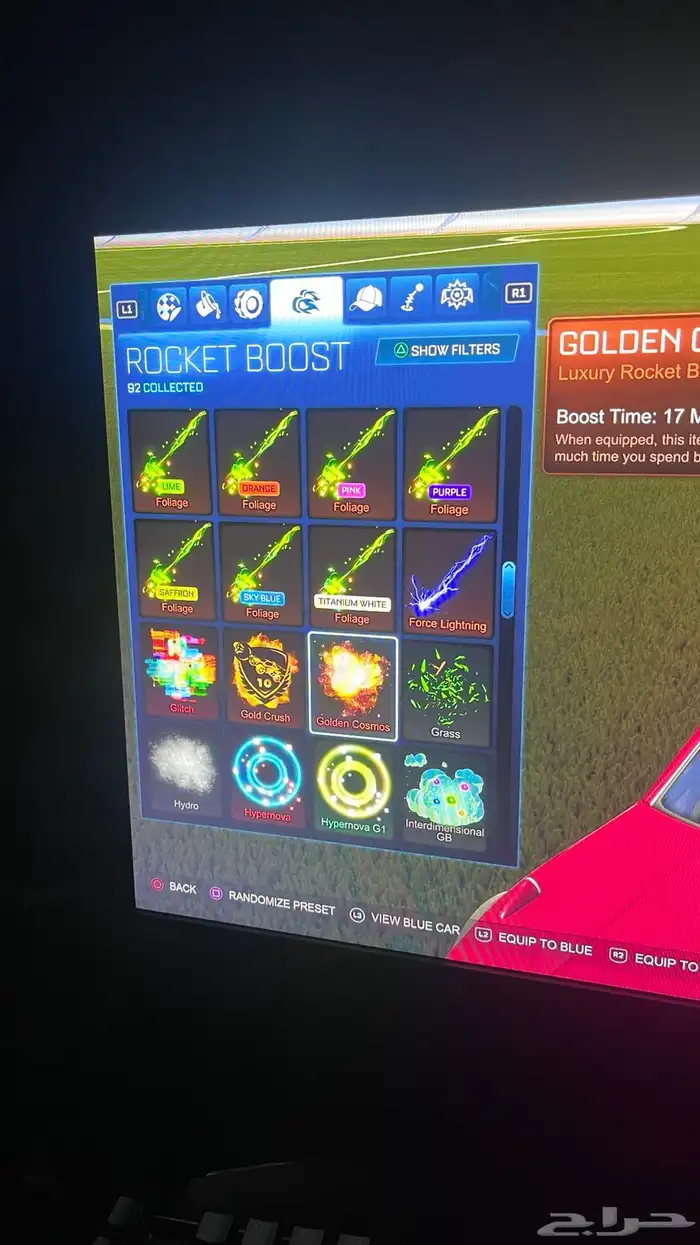 حساب سوني للبيع 10