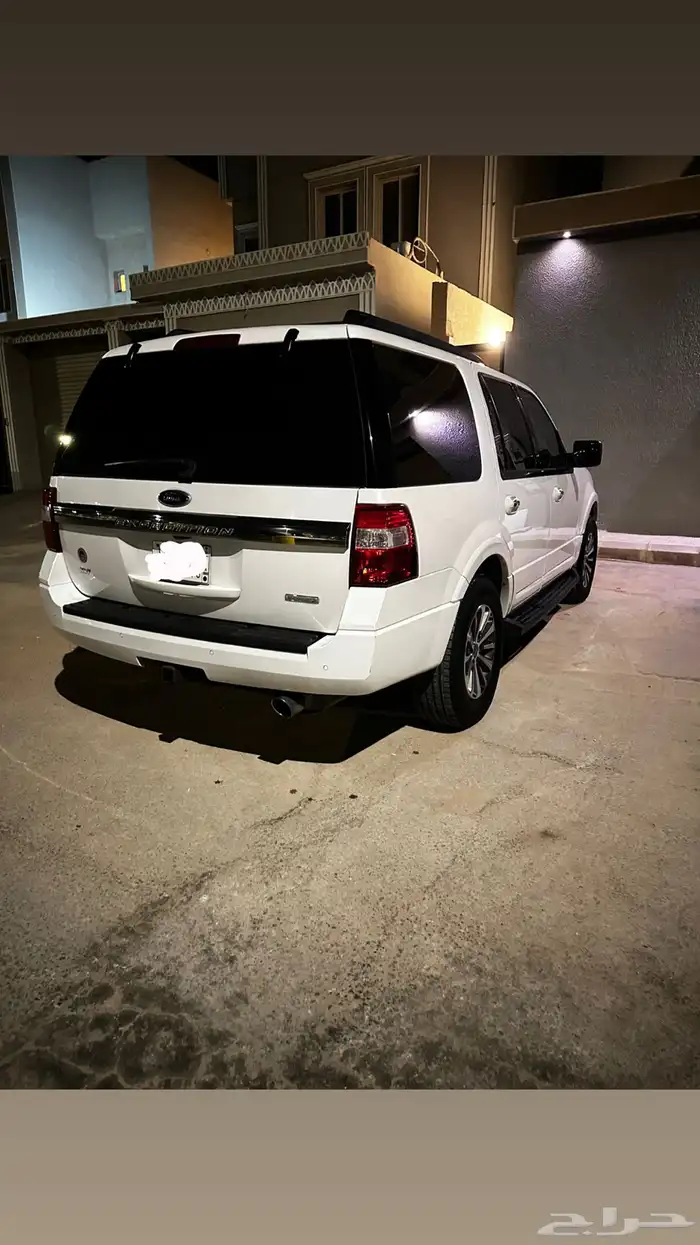 اكسبيدشن 2016 3