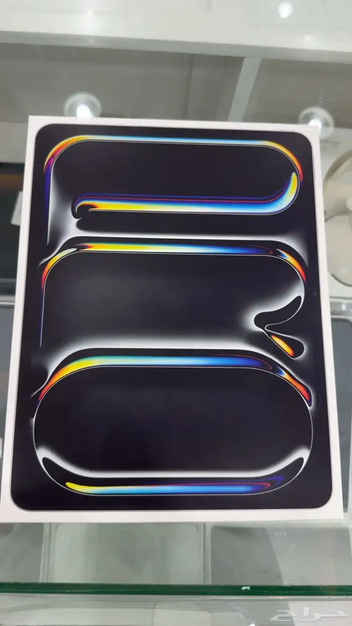 ايباد برو 13 إنش iPad Pro 13 inch 256GB M5 5G 0