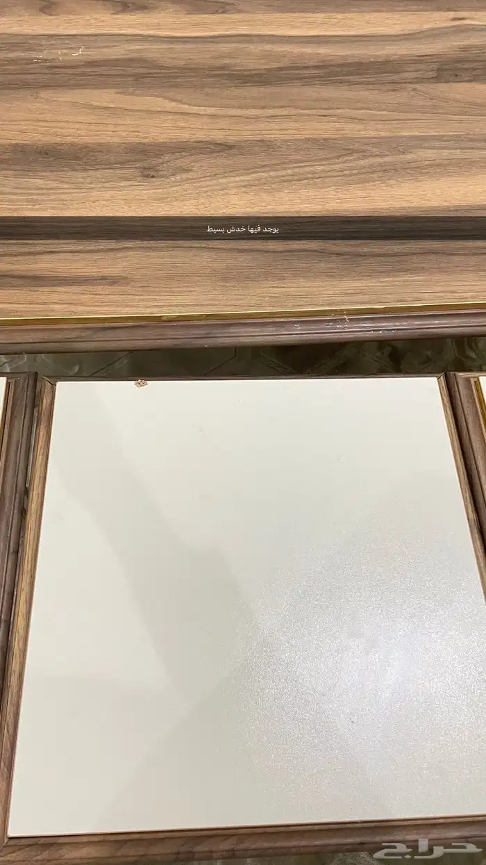 طقم طاولات 2