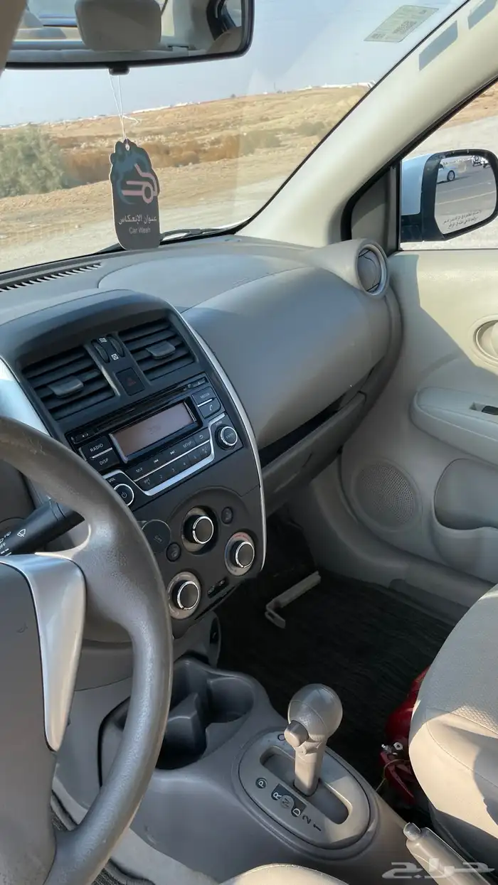 صني 2021 نظيفه 13