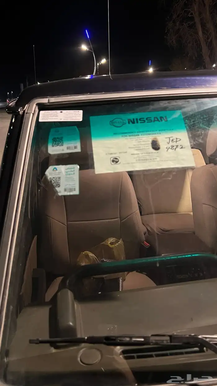 باترول 93 نيسان 12