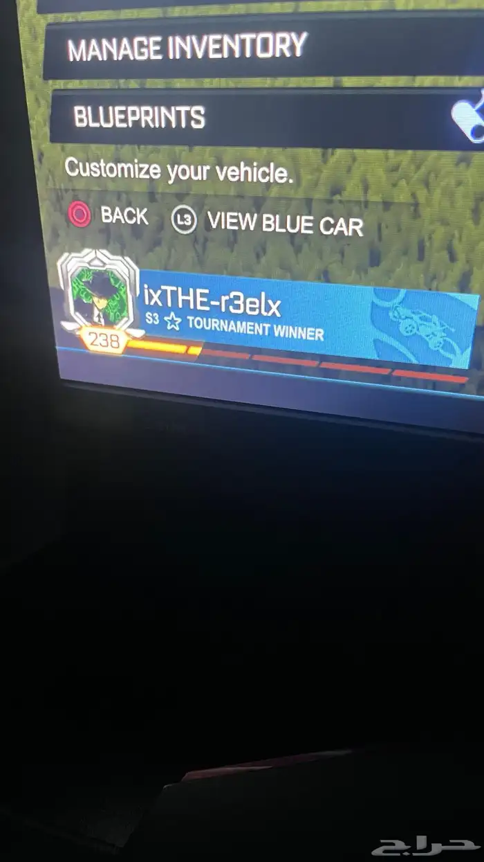 حساب سوني للبيع 13