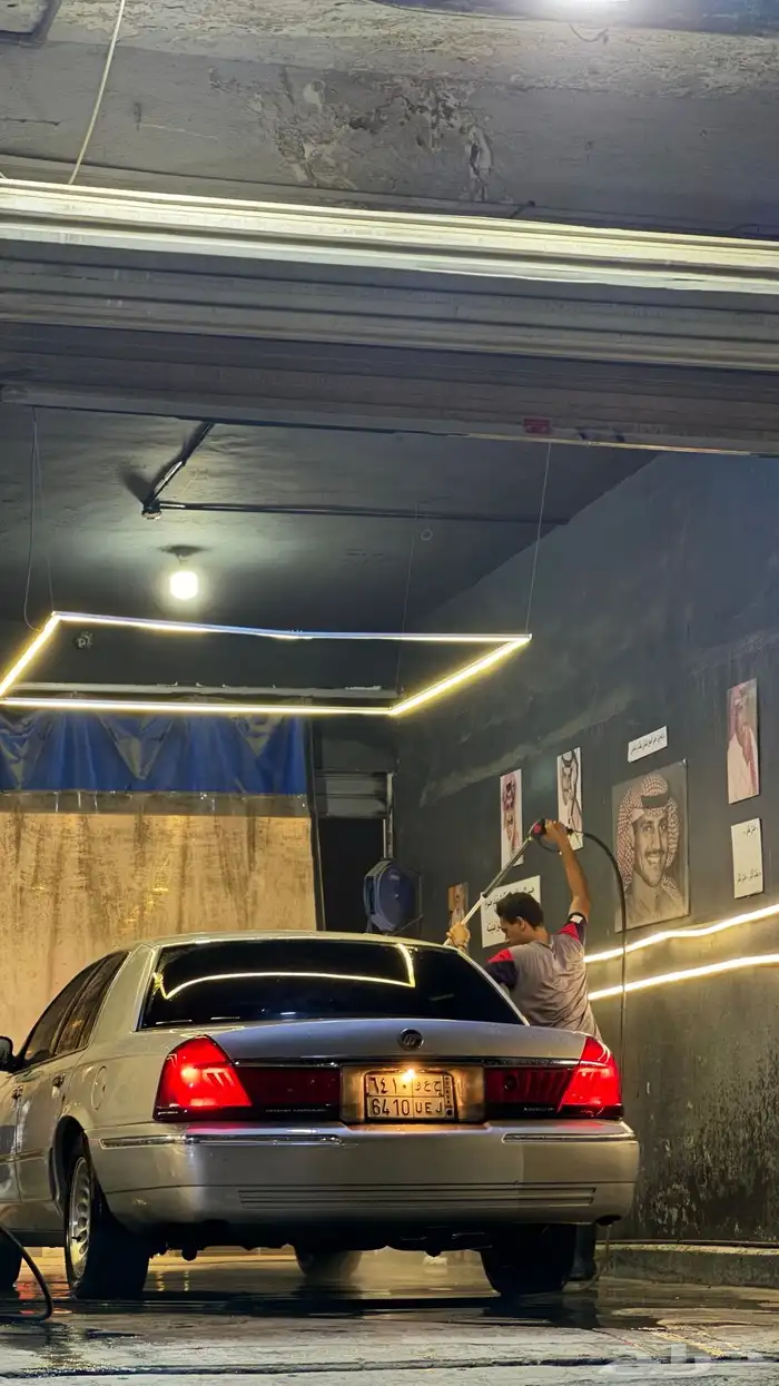 فورد ماركيز 7