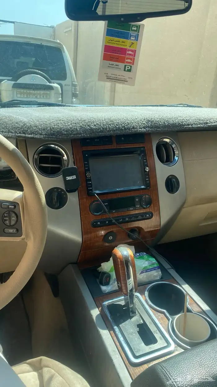 اكسبدشن 2007 شاص قصير فل كامل 3