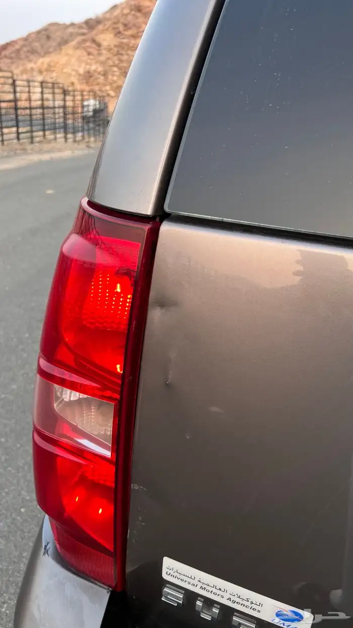 سوبربان 2012 13