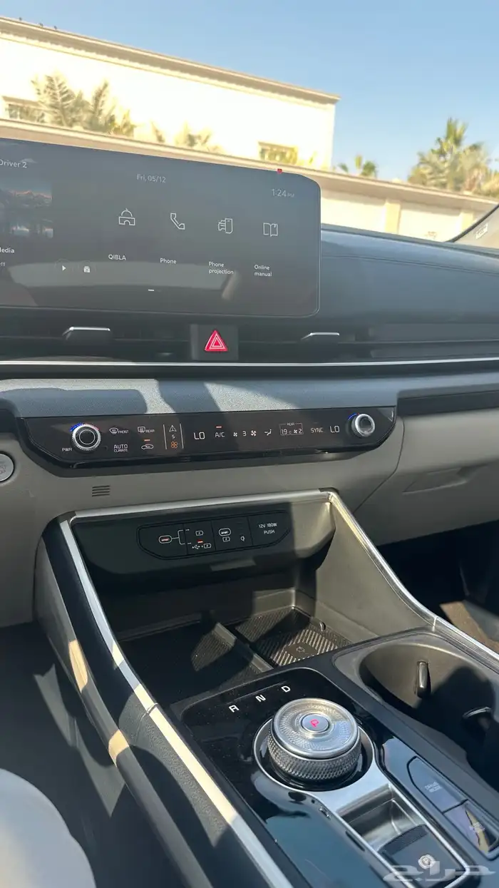 كيا كرنفال 2026 نص فل 9