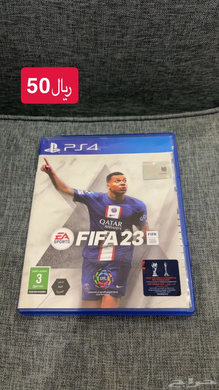 ps3 ps4 no ps5 اشرطة و سيديات 15