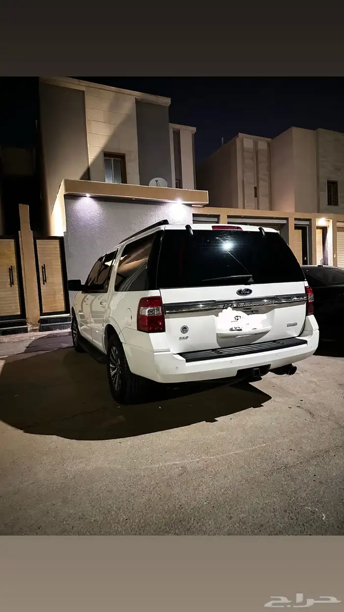 اكسبيدشن 2016 2