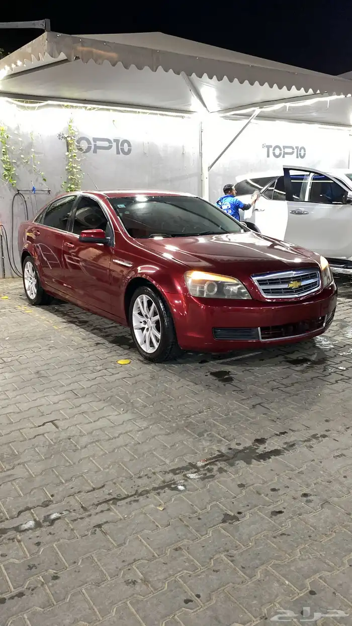 كابرس محول 13 اقبل البدل 1