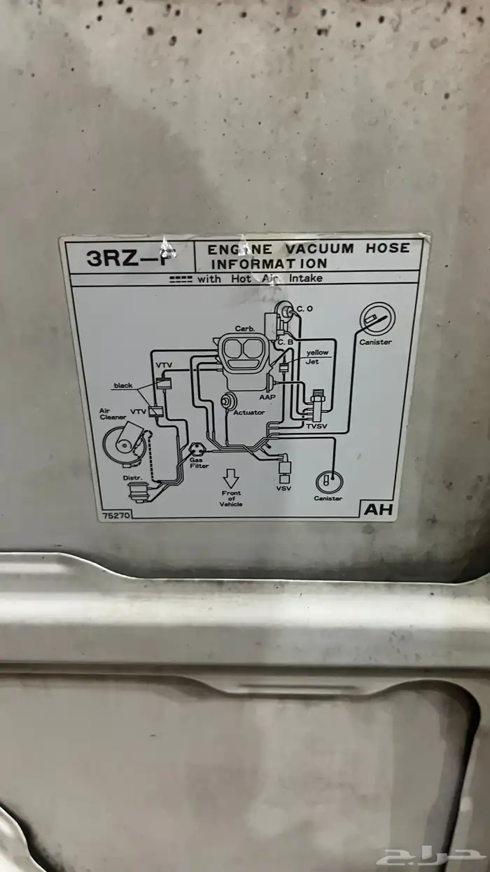 هايلكوس 1998 13