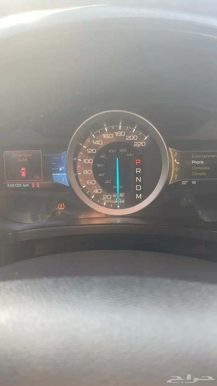 اكسبلورر 2013 فل كامل 11