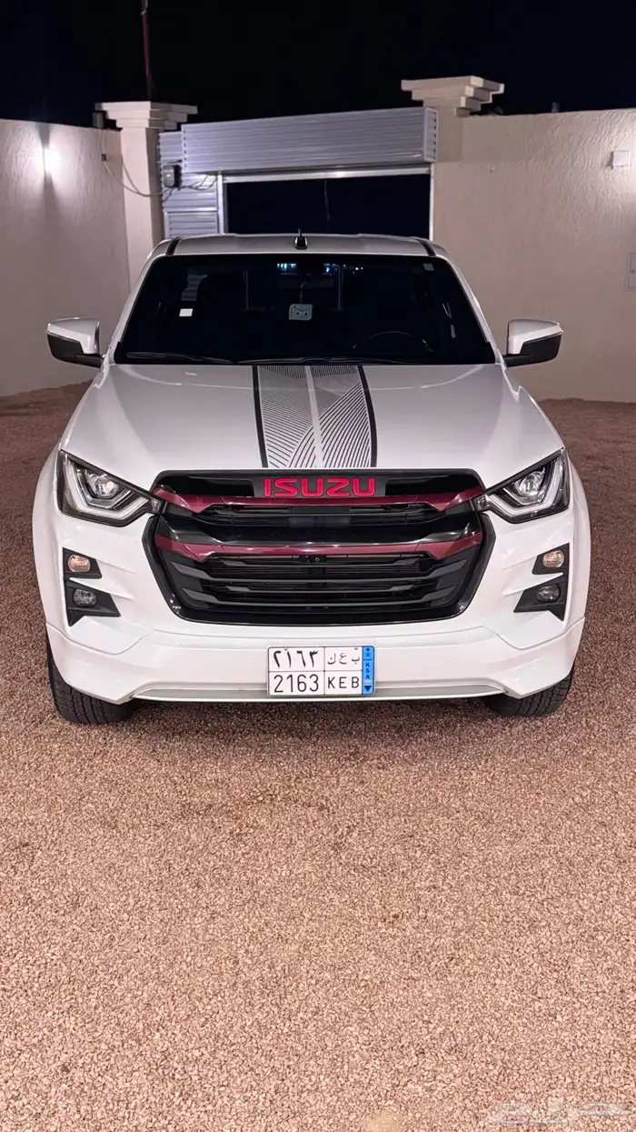 ديماكس 2024 فل كامل 1