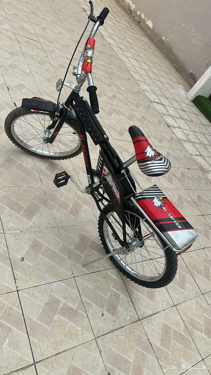 سيكل رامبوا 0