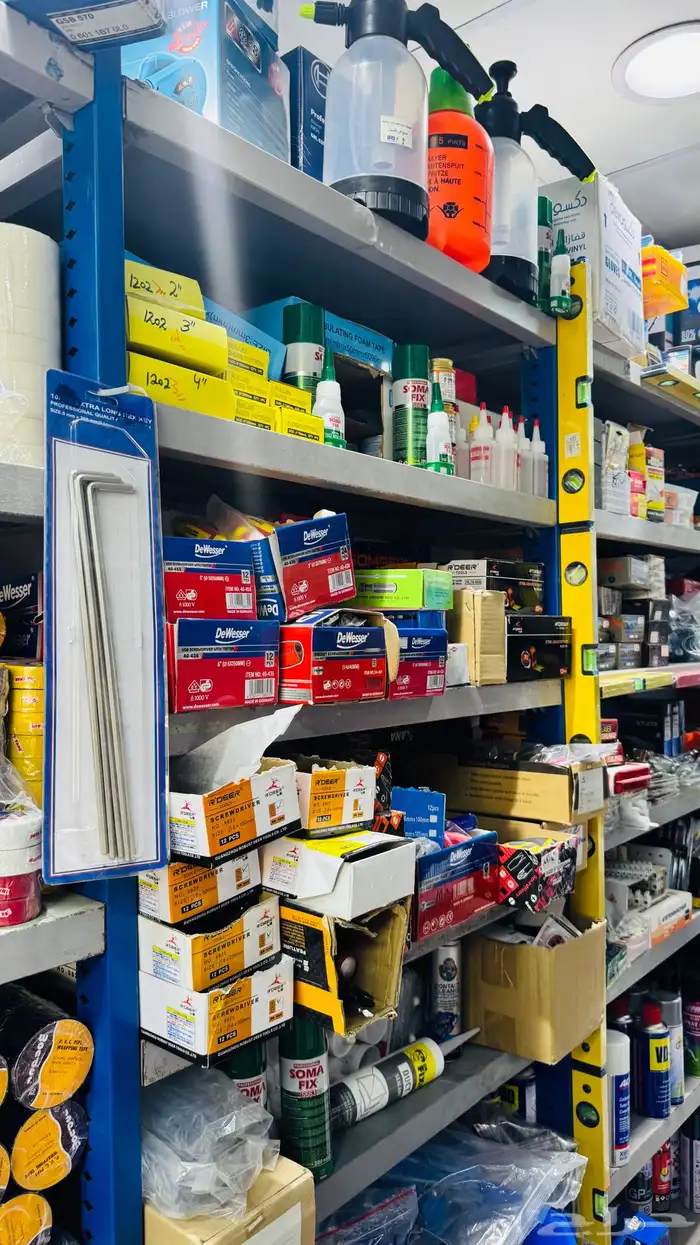 لقطع غيار المكيفات والغسالات والثلاجات والأفران في جدة 2