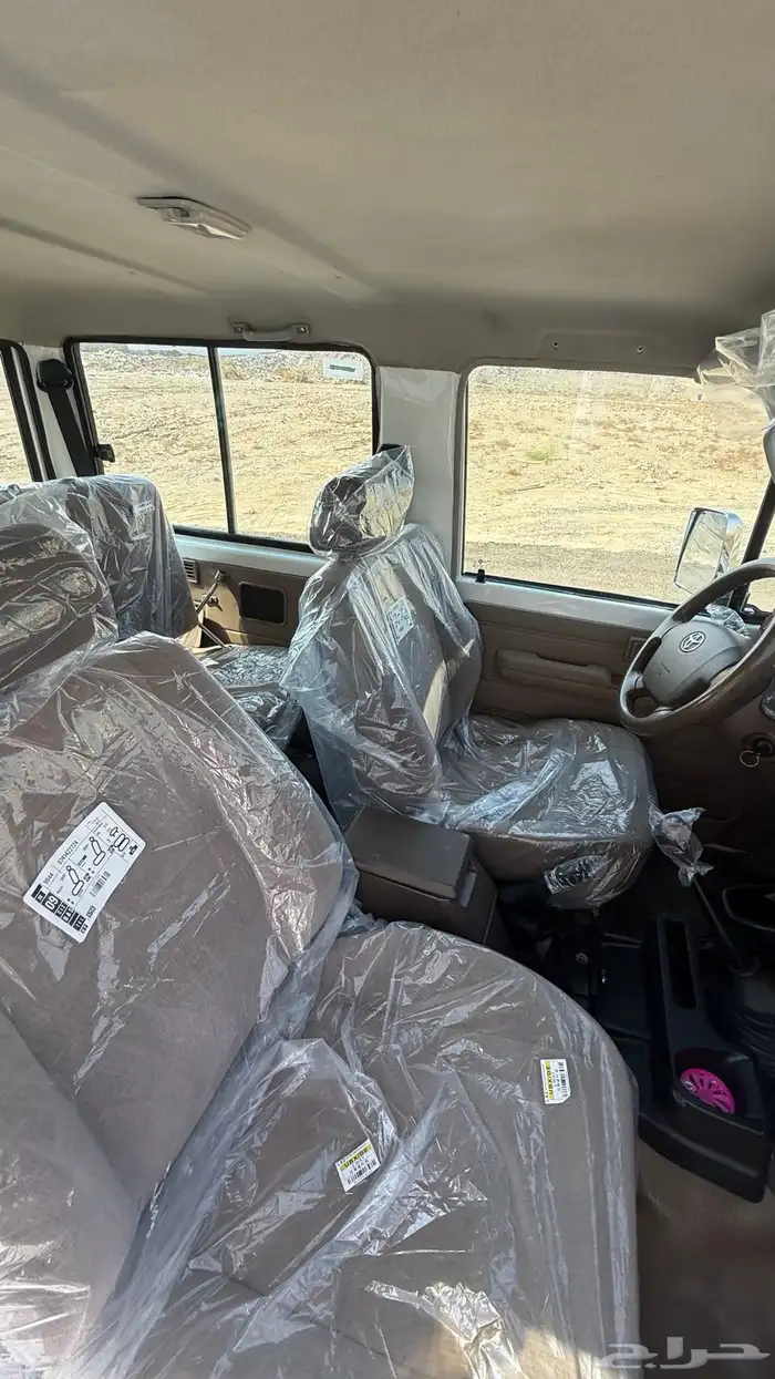 جيب ربع 2019 فل كامل 33