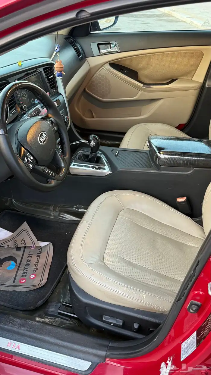 كيا اوبتيما 2013 4