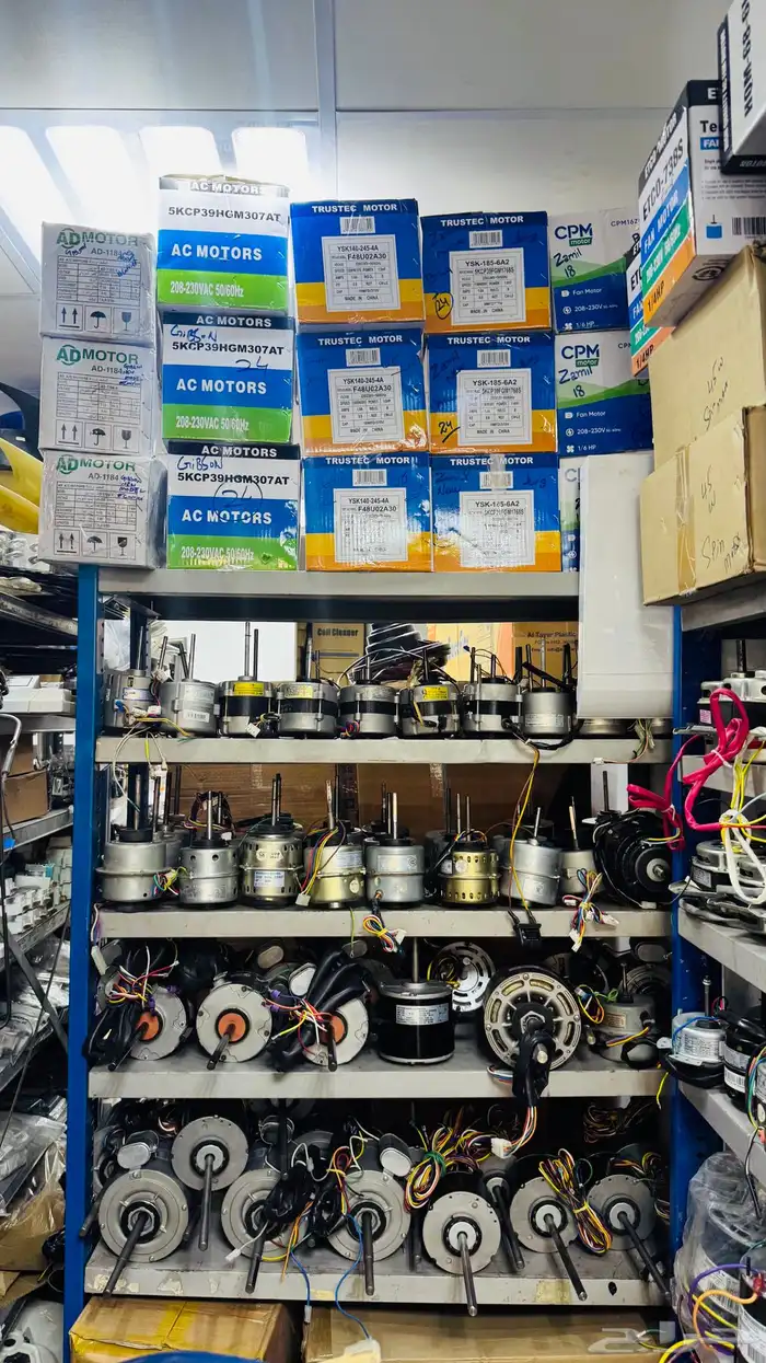 لقطع غيار المكيفات والغسالات والثلاجات والأفران في جدة 48