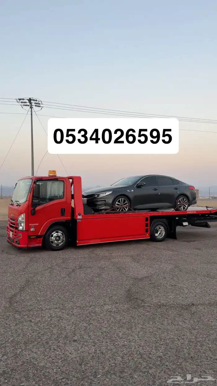 سطحه عنيزه 0