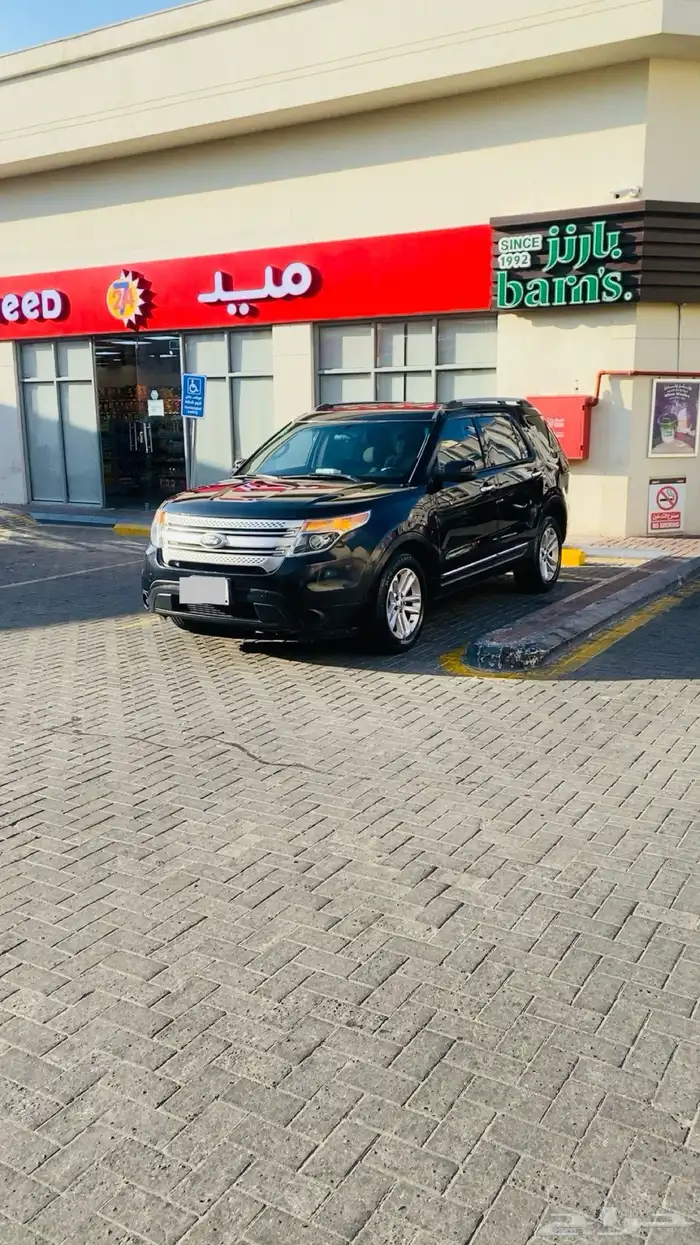 اكسبلور 2013 2