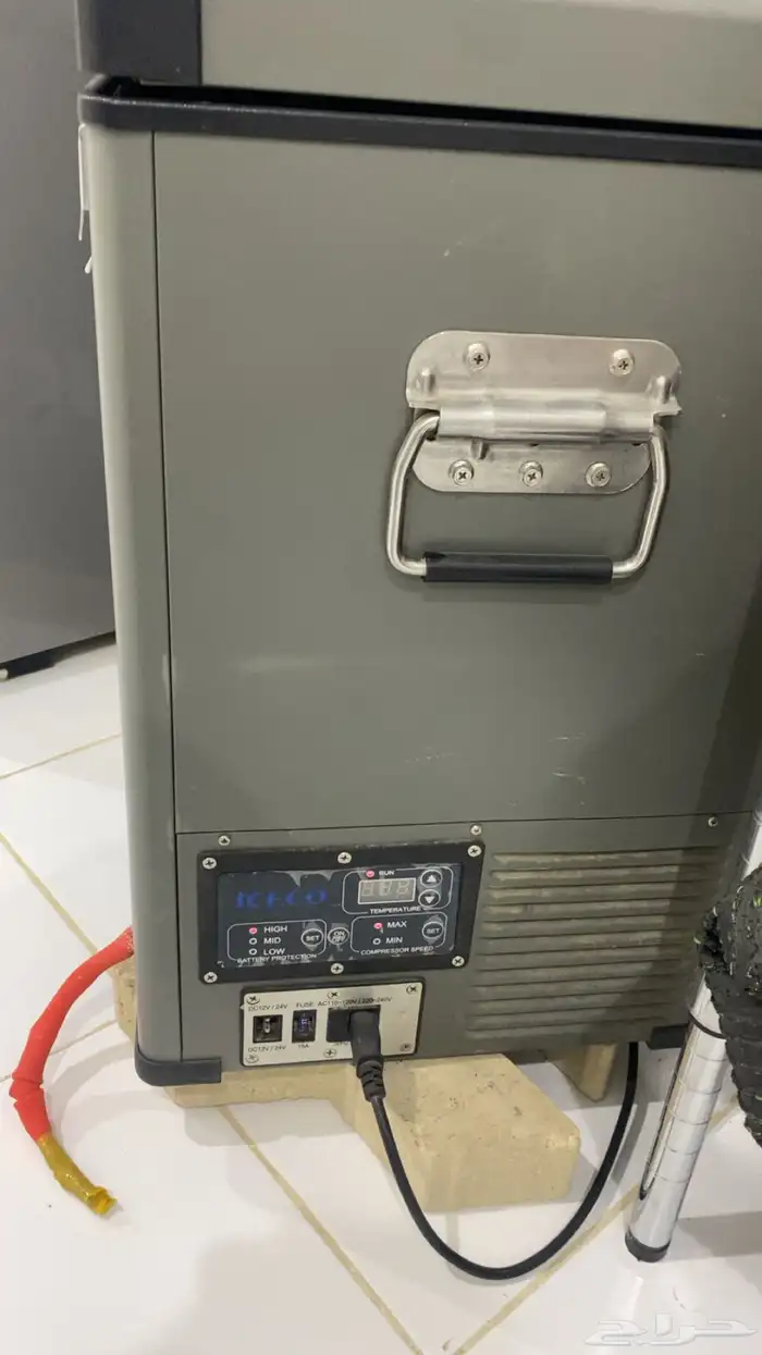 ثلاجة الرميح 60 لتر 0