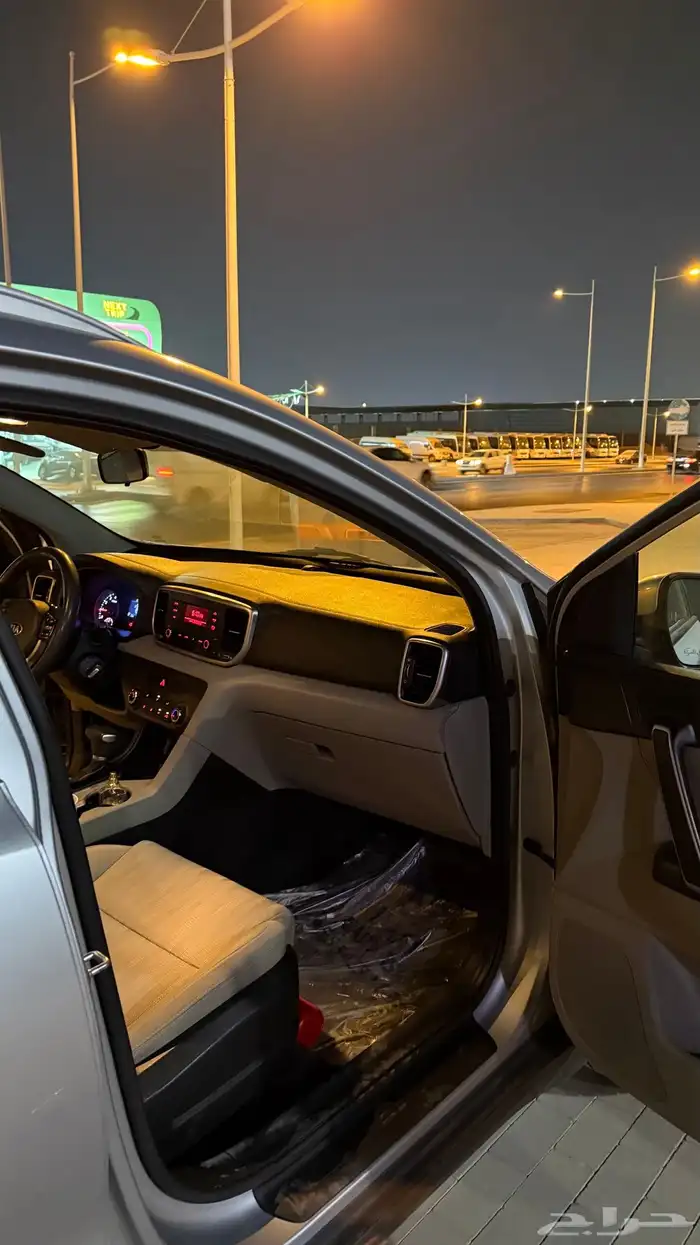 سبورتاج 2020 شرط 13