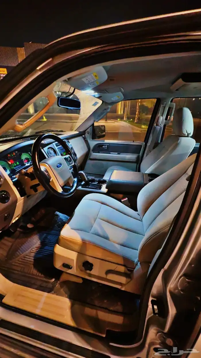 النظيف اكسبدشن دبل 2013 شاص طويل 10