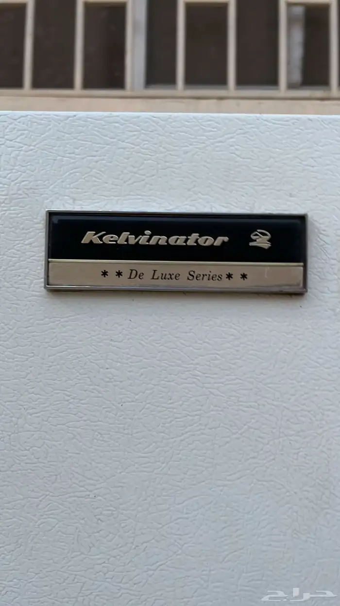 ثلاجة تبريد نضيفه 1