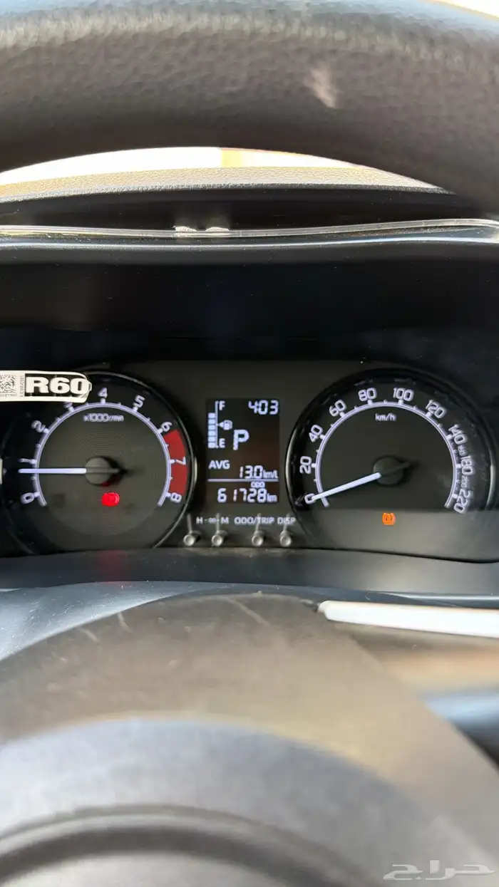 تويوتا رايز موديل 2023ماشيه 61الف 5