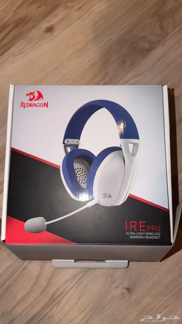 سماعه للبيع 1