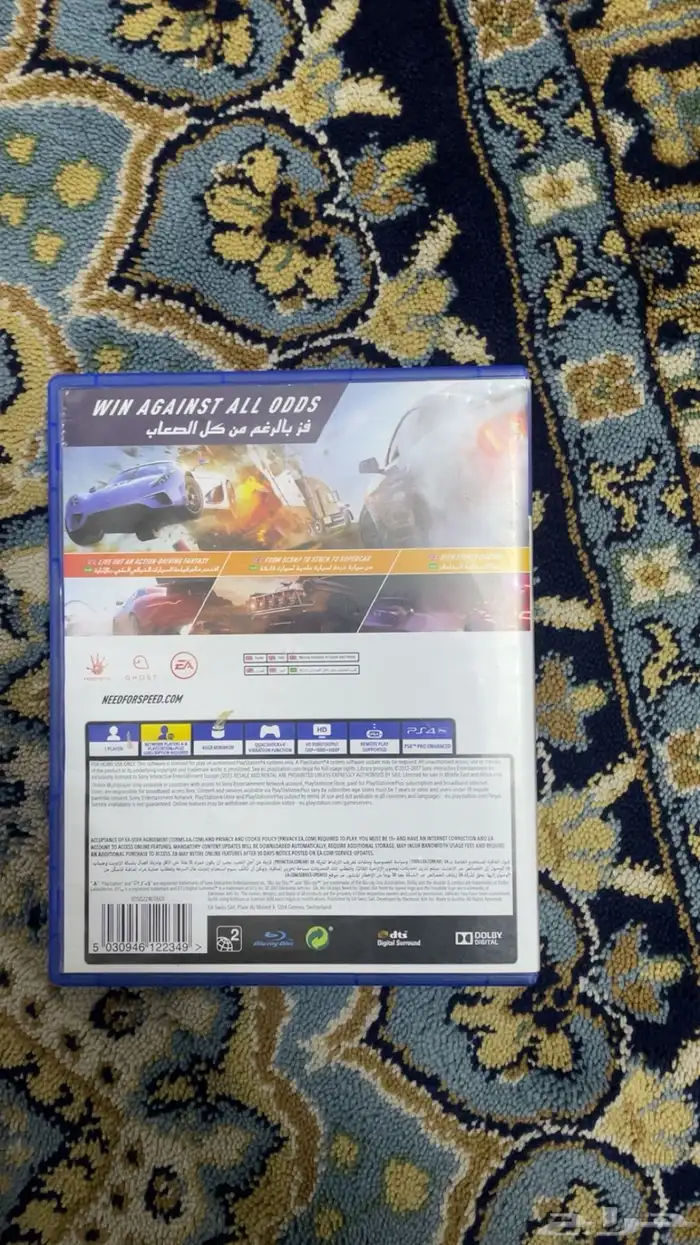 شريط ويد سوني 4 1