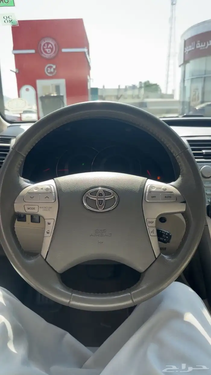 أوريون 2008 مرهمه 11 3