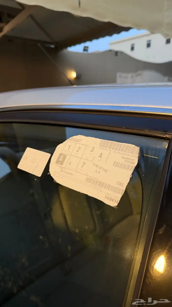 كابرس 2013 LS فضي بلد . 11