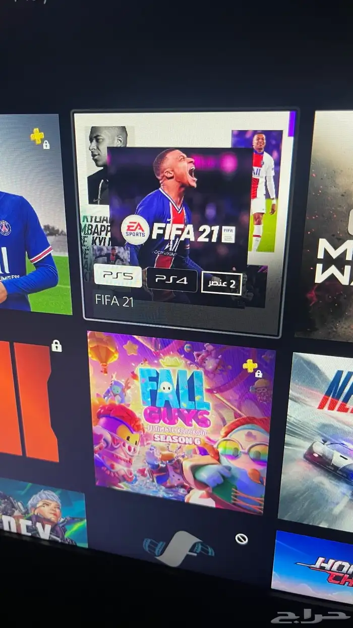 حساب سوني للبيع 17