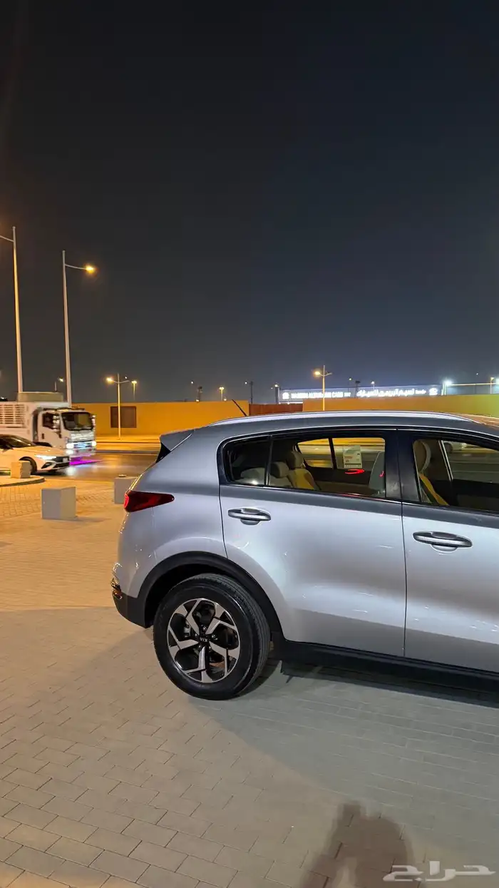 سبورتاج 2020 شرط 9