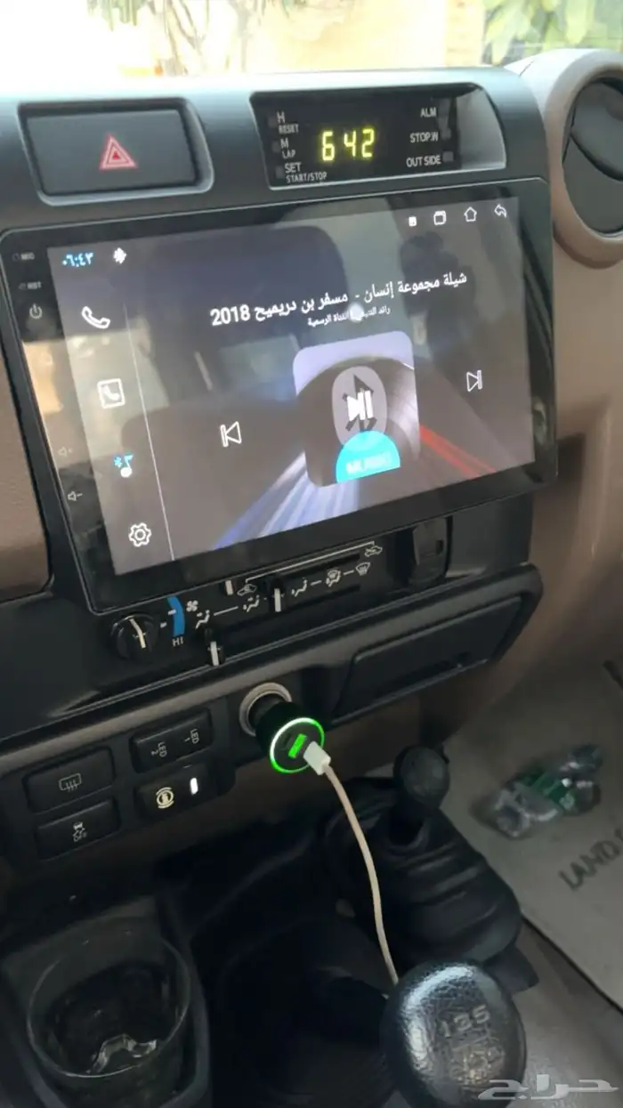 شاشه اندرويد 2