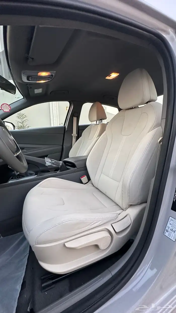 النترا 2022 المجدوعي 16