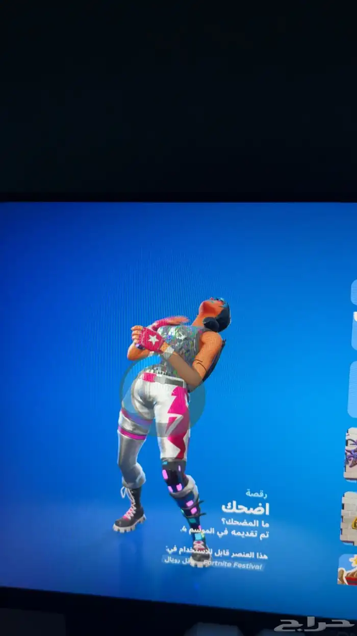 حساب فورت نايت 36