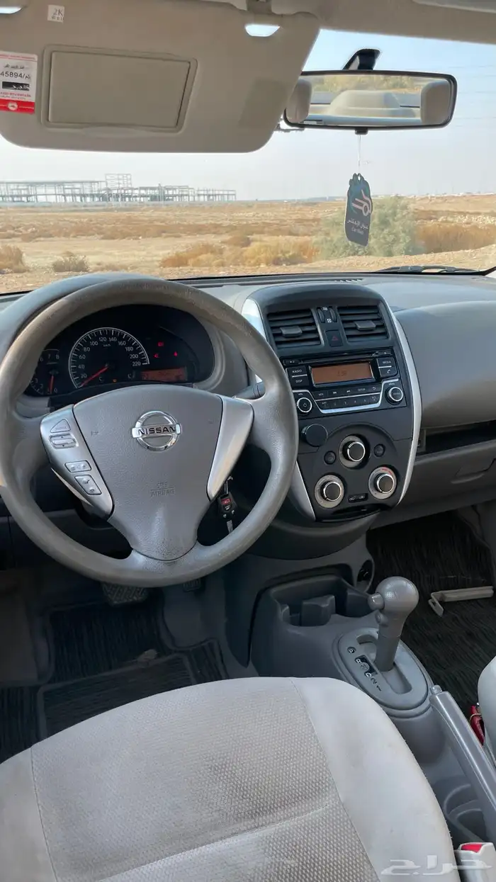 صني 2021 نظيفه 6