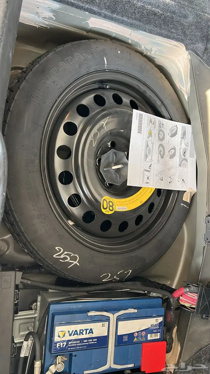 تشارجر RT اعلى فئة نظيفة 2020 14