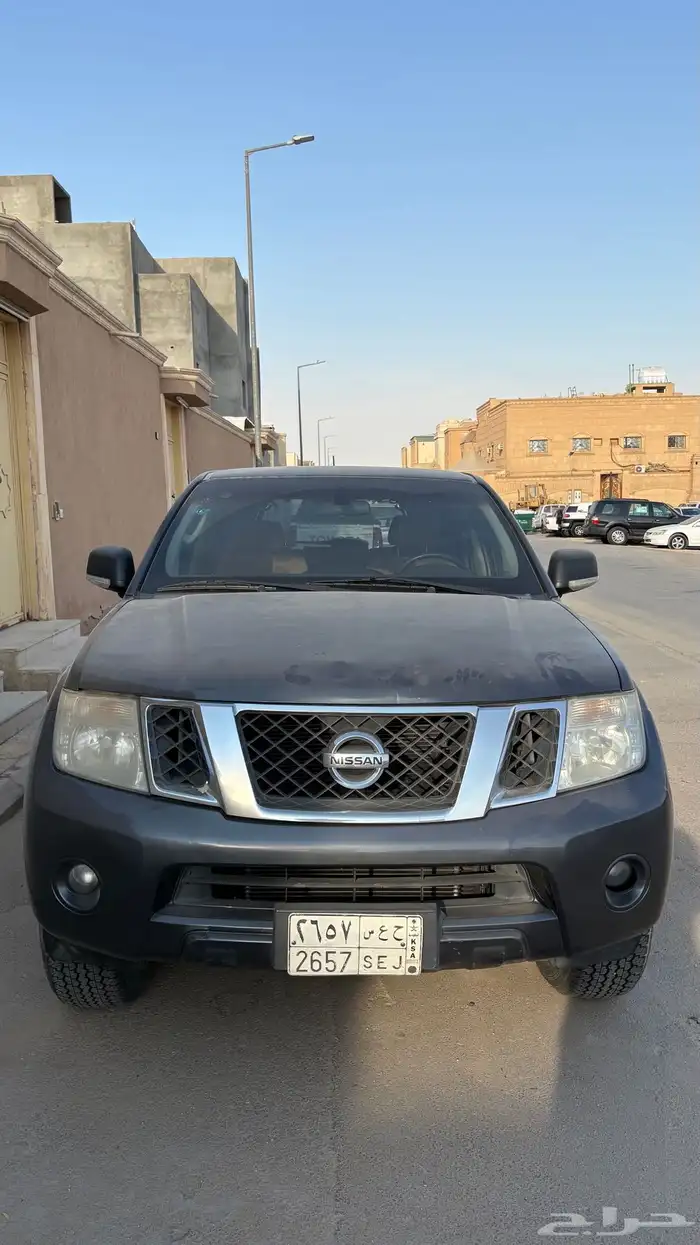 باثفندر كلاسيك 0