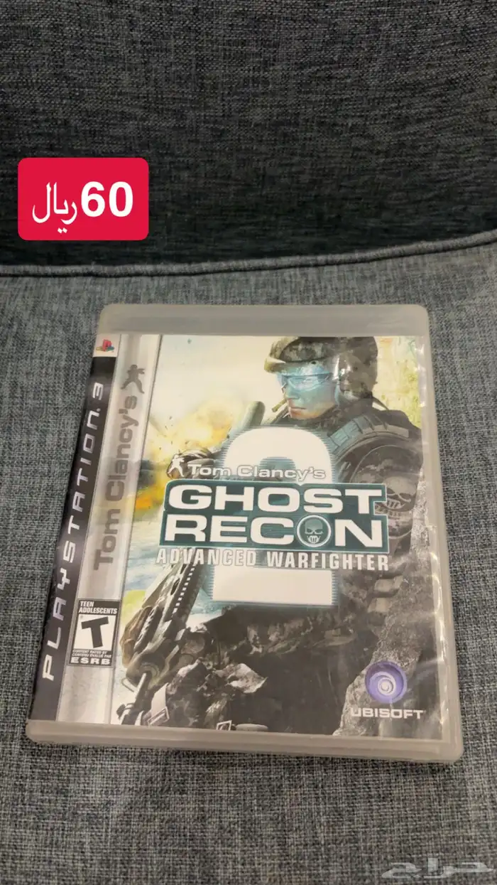 ps3 ps4 no ps5 اشرطة و سيديات 5