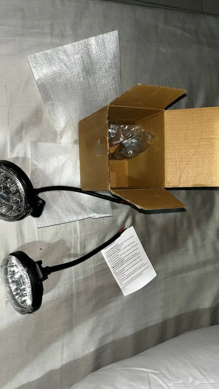 كشاف سيارات 1