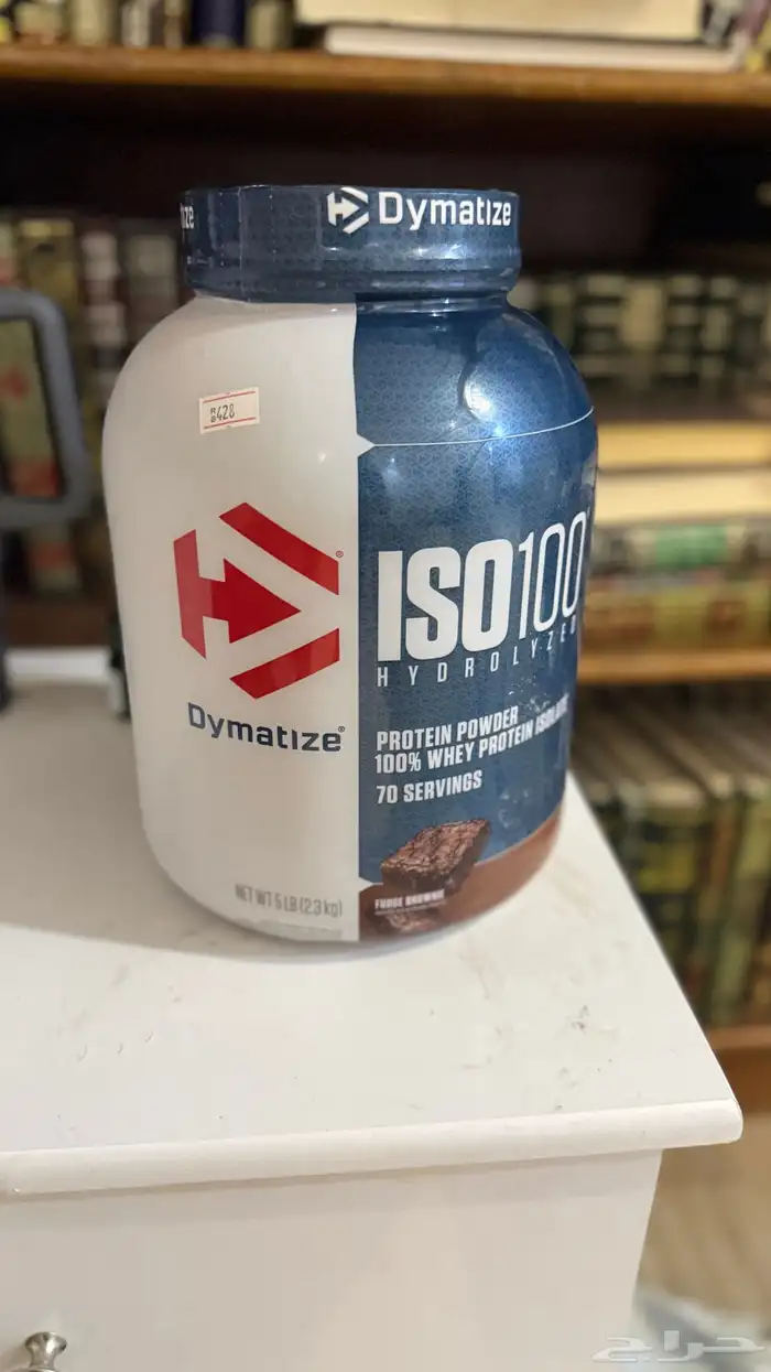 بروتين  iso100 0